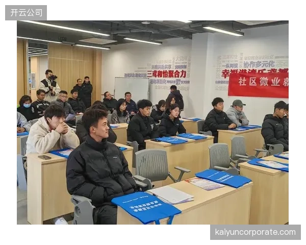社区化资产开发预示着“耐心资本”的进入，体育投资回报周期被显著拉长